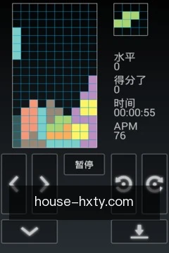 离线资料缓存