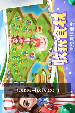 数据服务看板