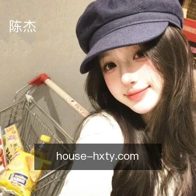 陈杰
