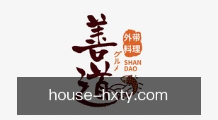海星体育